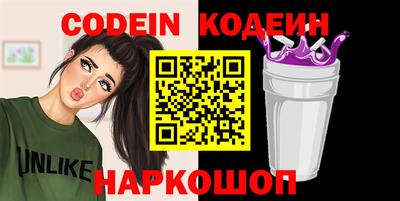 меф VHQ Малоярославец