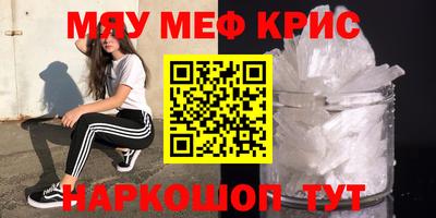ешки Малгобек