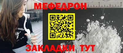 ешки Малгобек