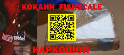 бутик Мариинск