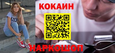 ешки Малгобек