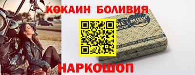 ешки Малгобек
