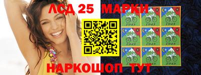 ешки Малгобек