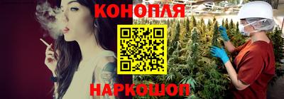 бутик Мариинск