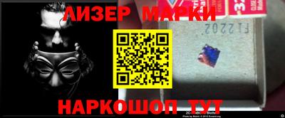 ешки Малгобек