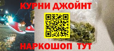 меф VHQ Малоярославец