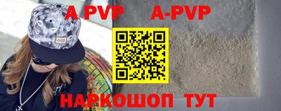 ешки Малгобек
