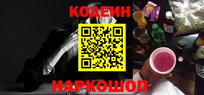 бутик Мариинск