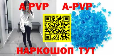 ешки Малгобек