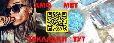 ешки Малгобек