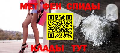 ешки Малгобек