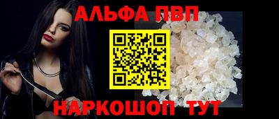 ешки Малгобек
