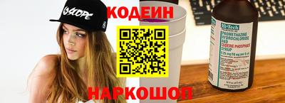 меф VHQ Малоярославец
