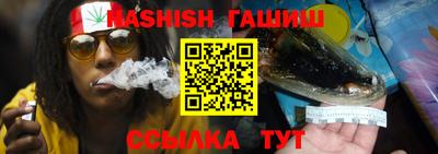 ешки Малгобек
