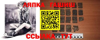 бутик Мариинск